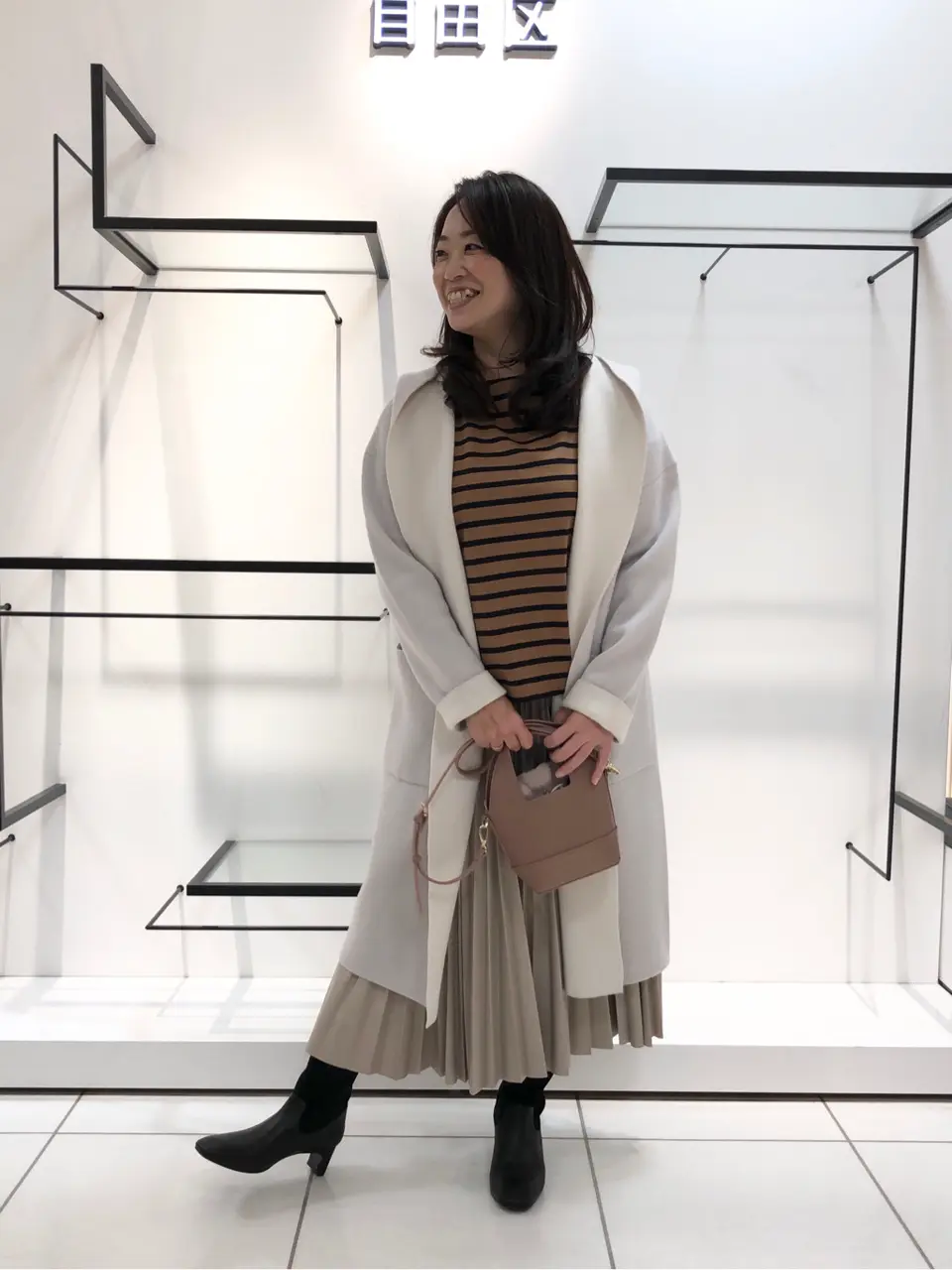 自由区 伊藤 コーディネート画像