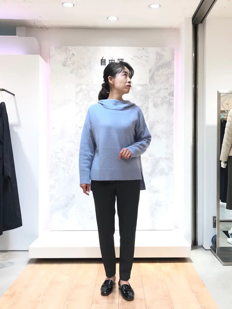 自由区 中尾 コーディネート画像