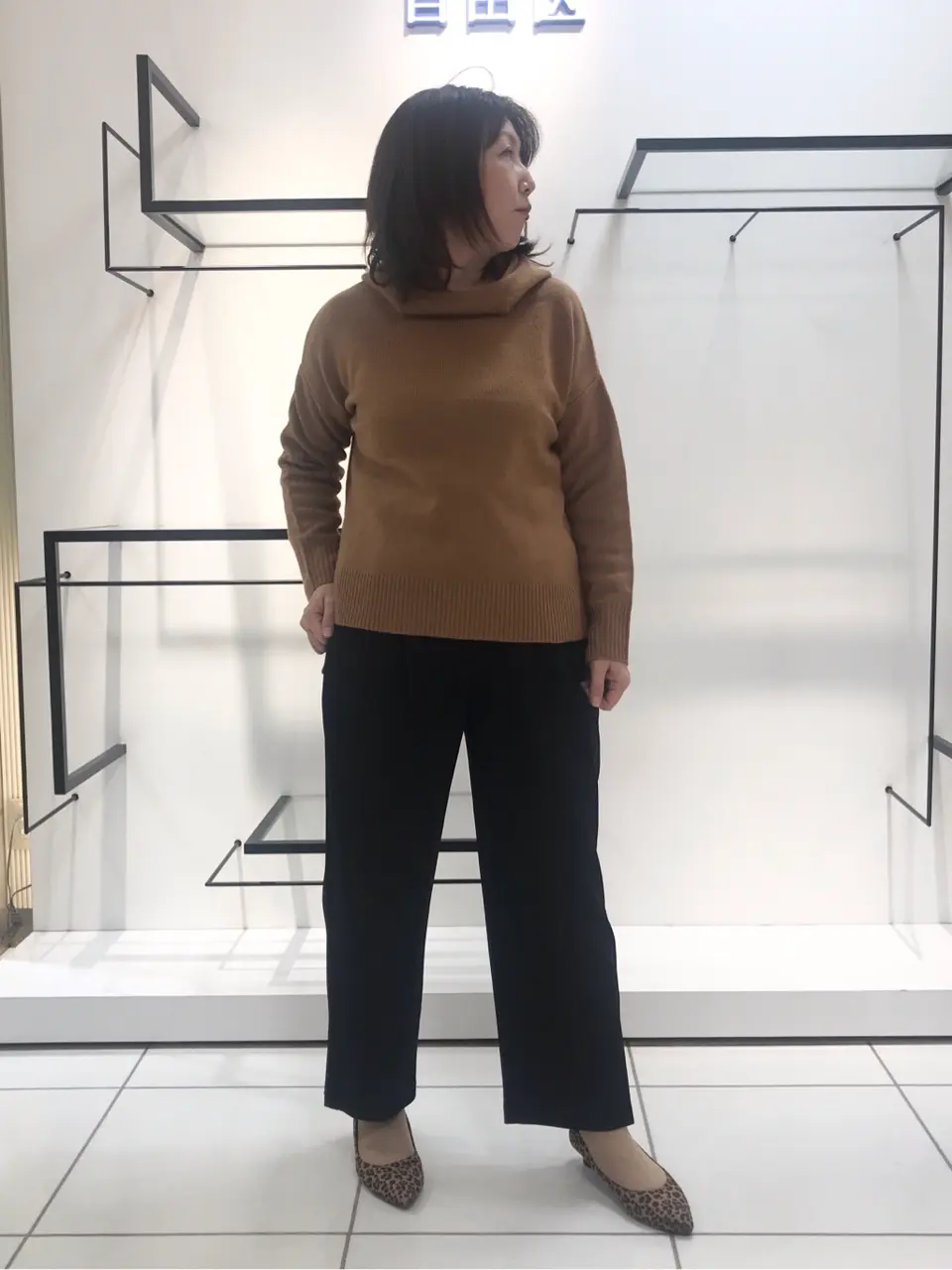 自由区 吉川 コーディネート画像