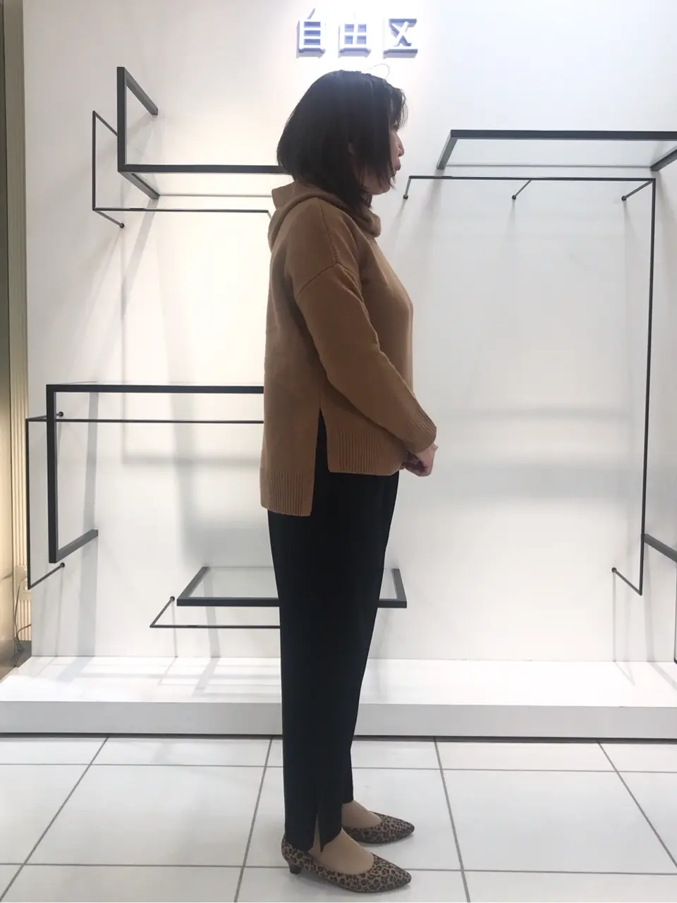 自由区 吉川 コーディネート画像