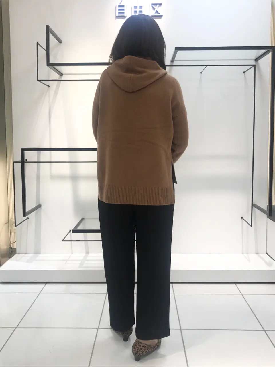 自由区 吉川 コーディネート画像