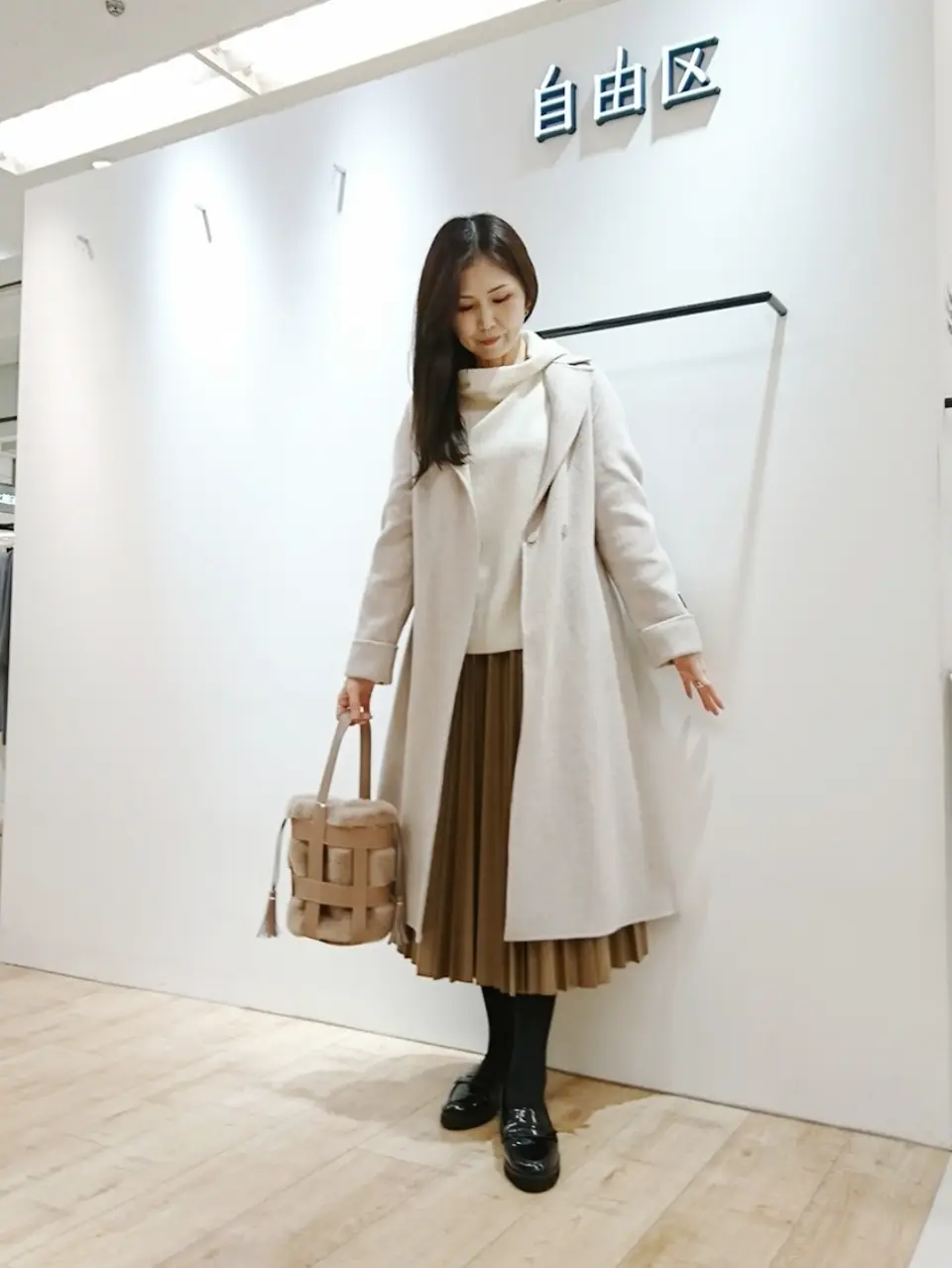  市川 コーディネート画像