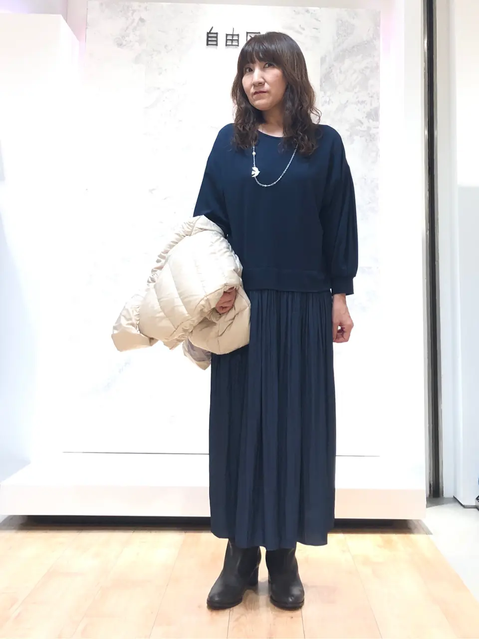  国広 コーディネート画像