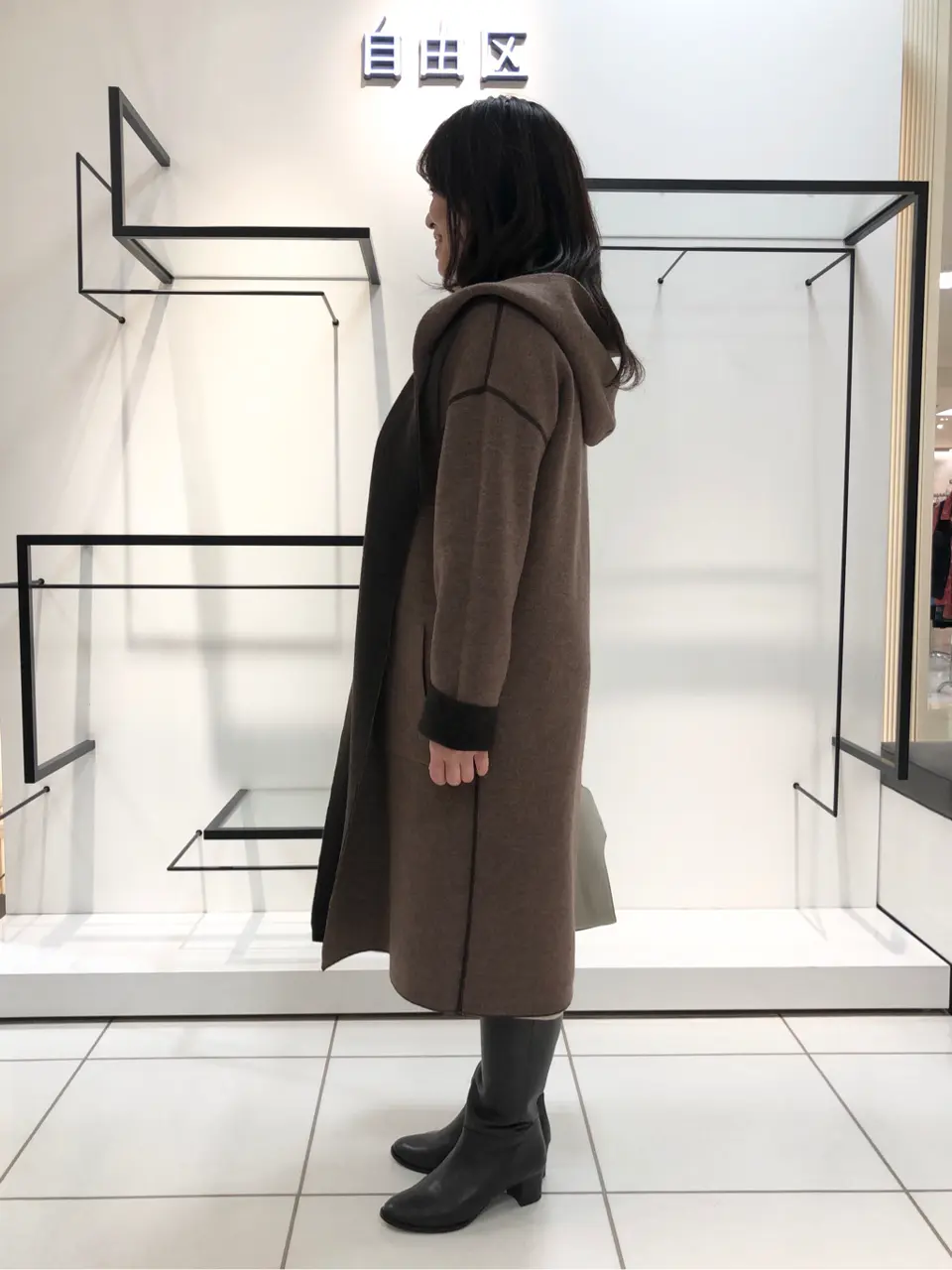 自由区 伊藤 コーディネート画像