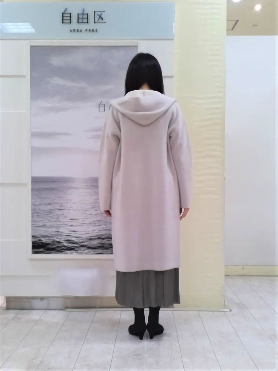 自由区 島田 コーディネート画像