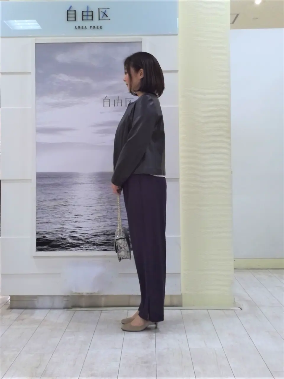 自由区 茂木 コーディネート画像