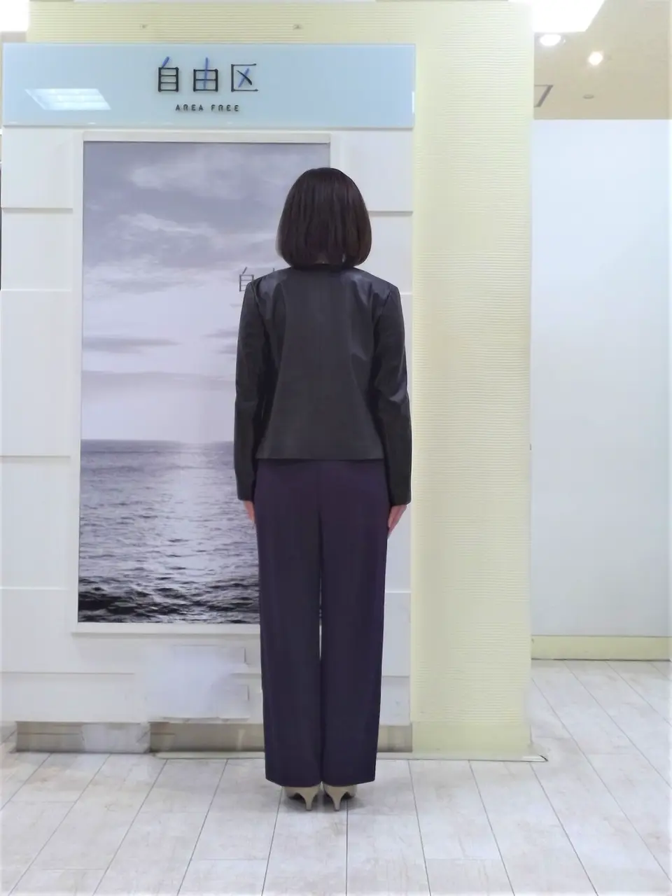 自由区 茂木 コーディネート画像