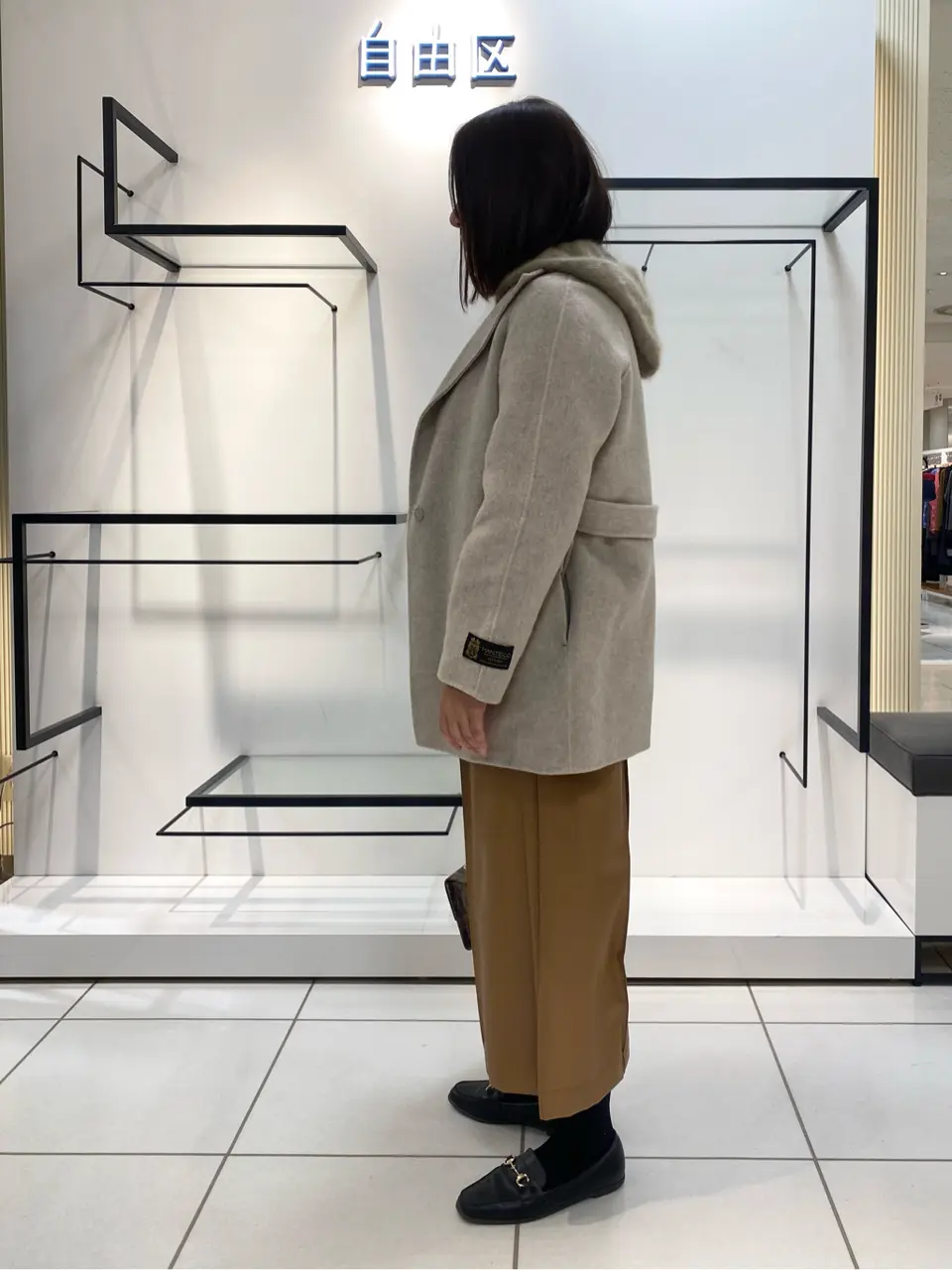 自由区 宮野 コーディネート画像