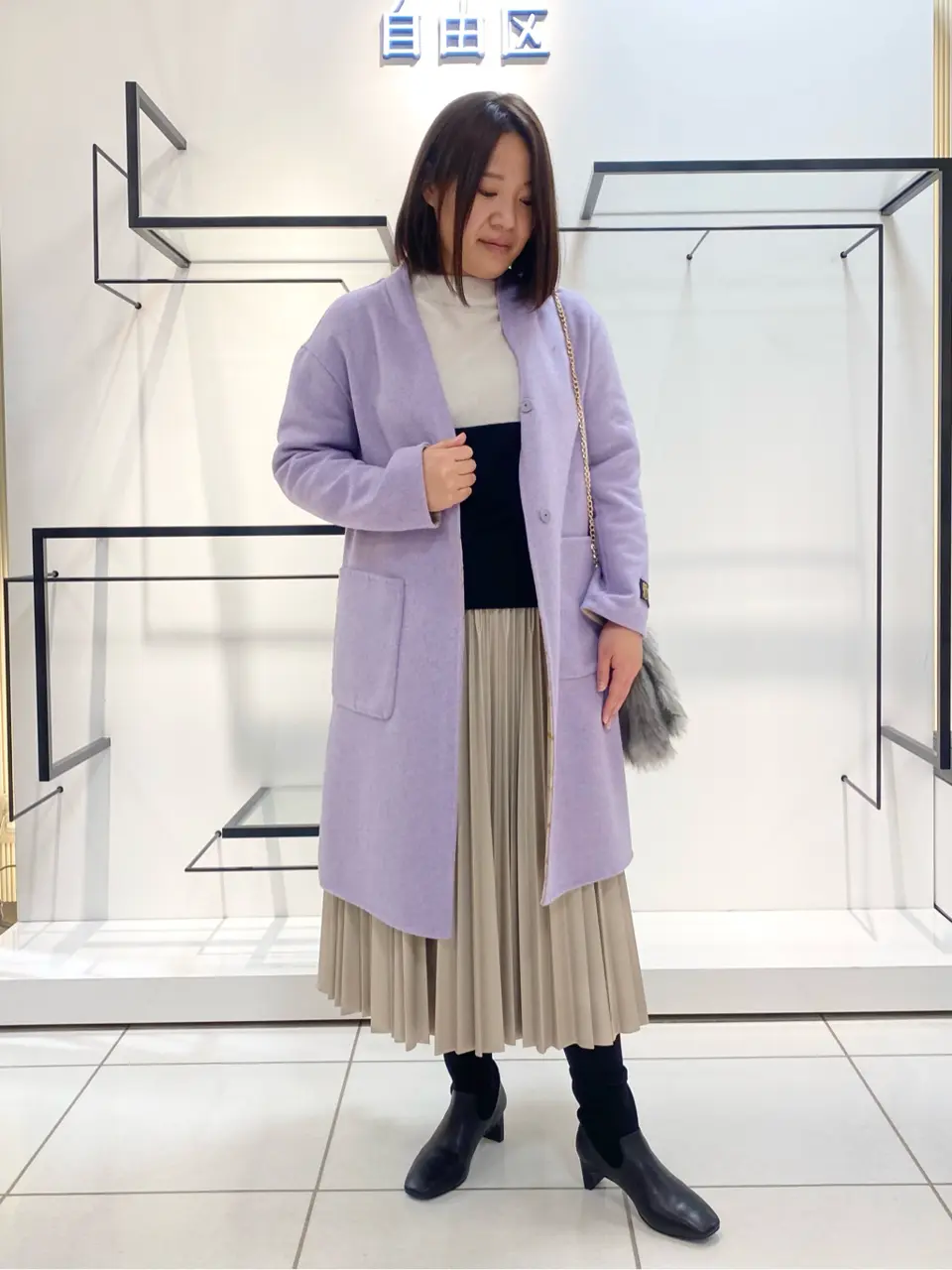  宮野 コーディネート画像