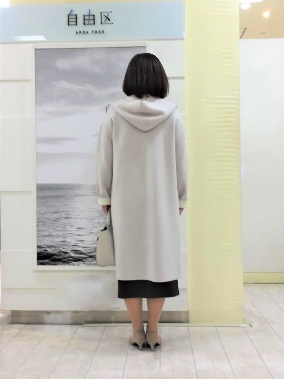 自由区 茂木 コーディネート画像