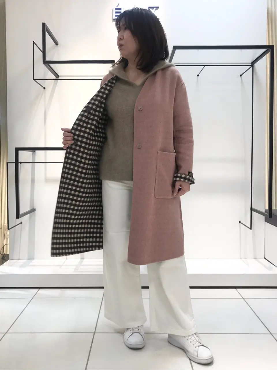 自由区 吉川 コーディネート画像