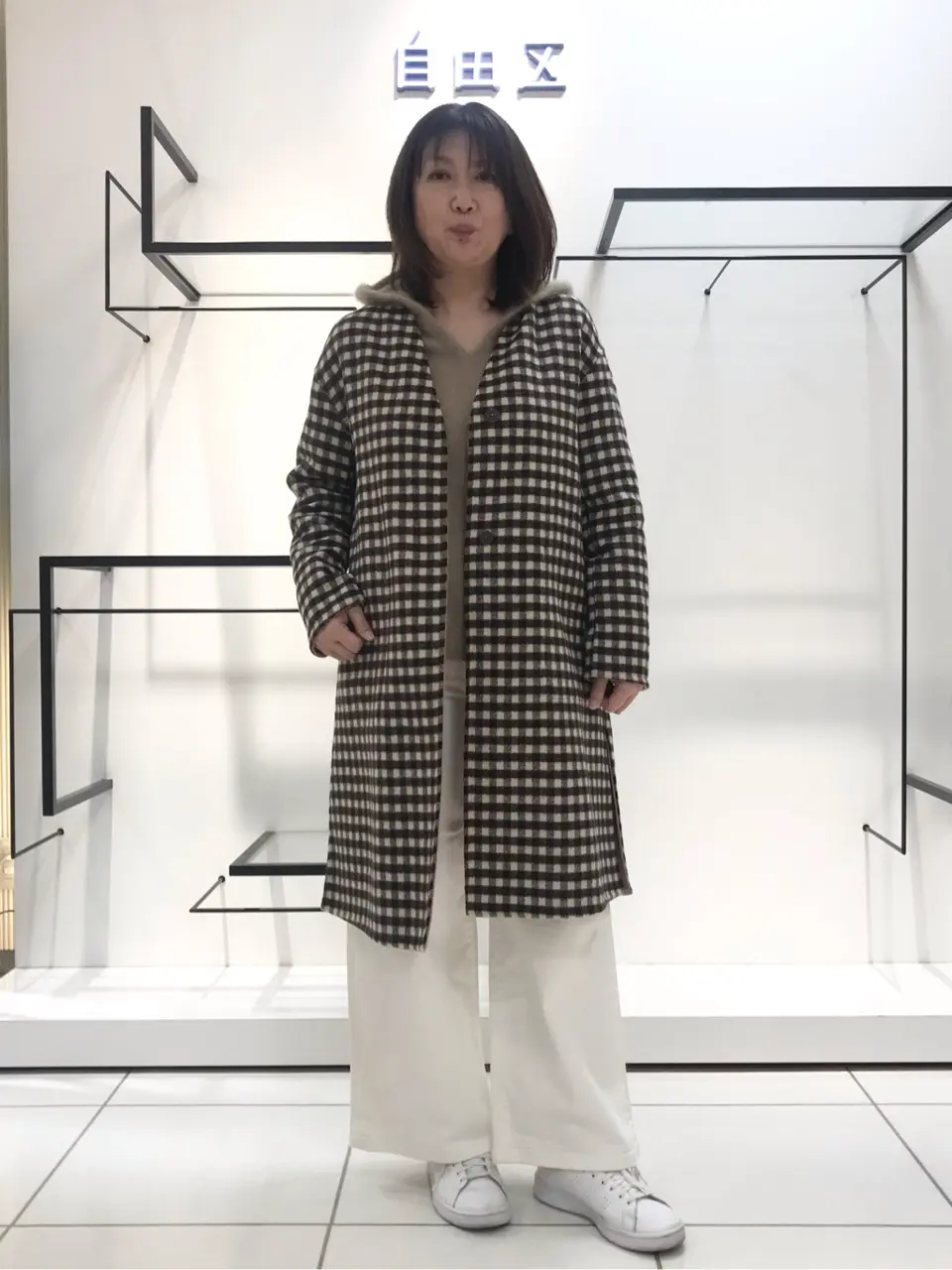  吉川 コーディネート画像