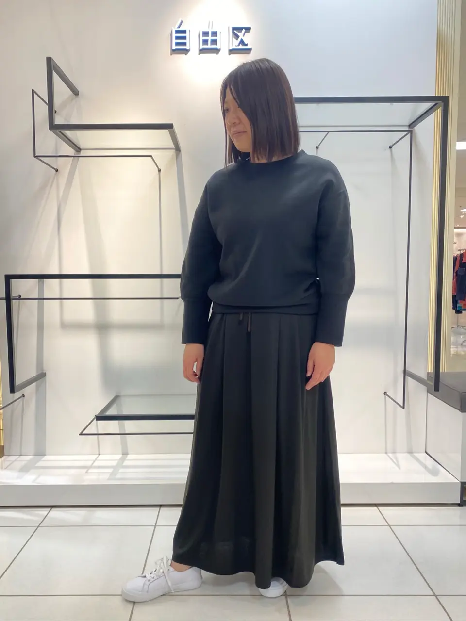  宮野 コーディネート画像