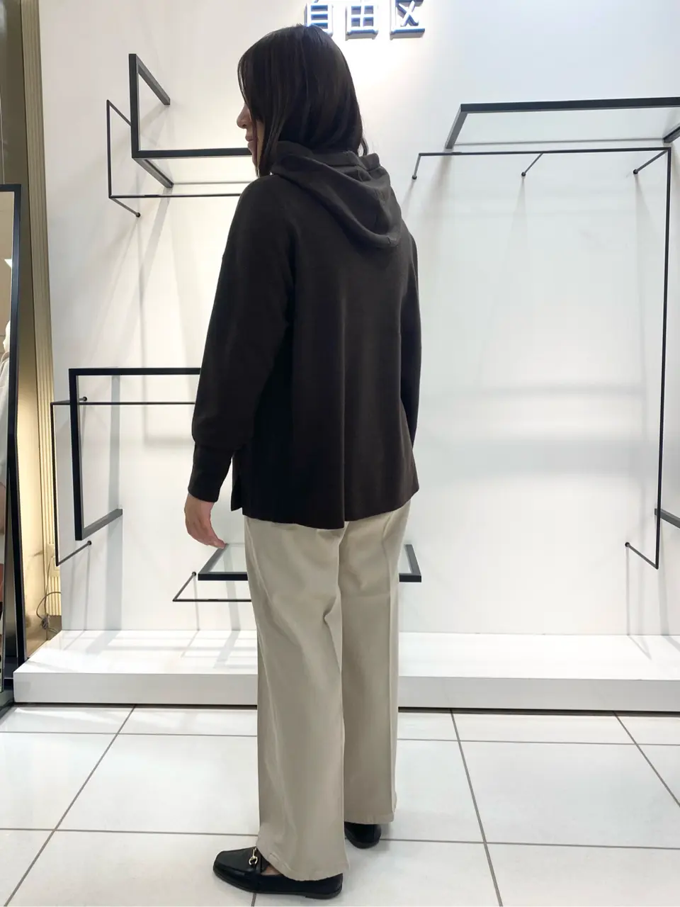 自由区 宮野 コーディネート画像