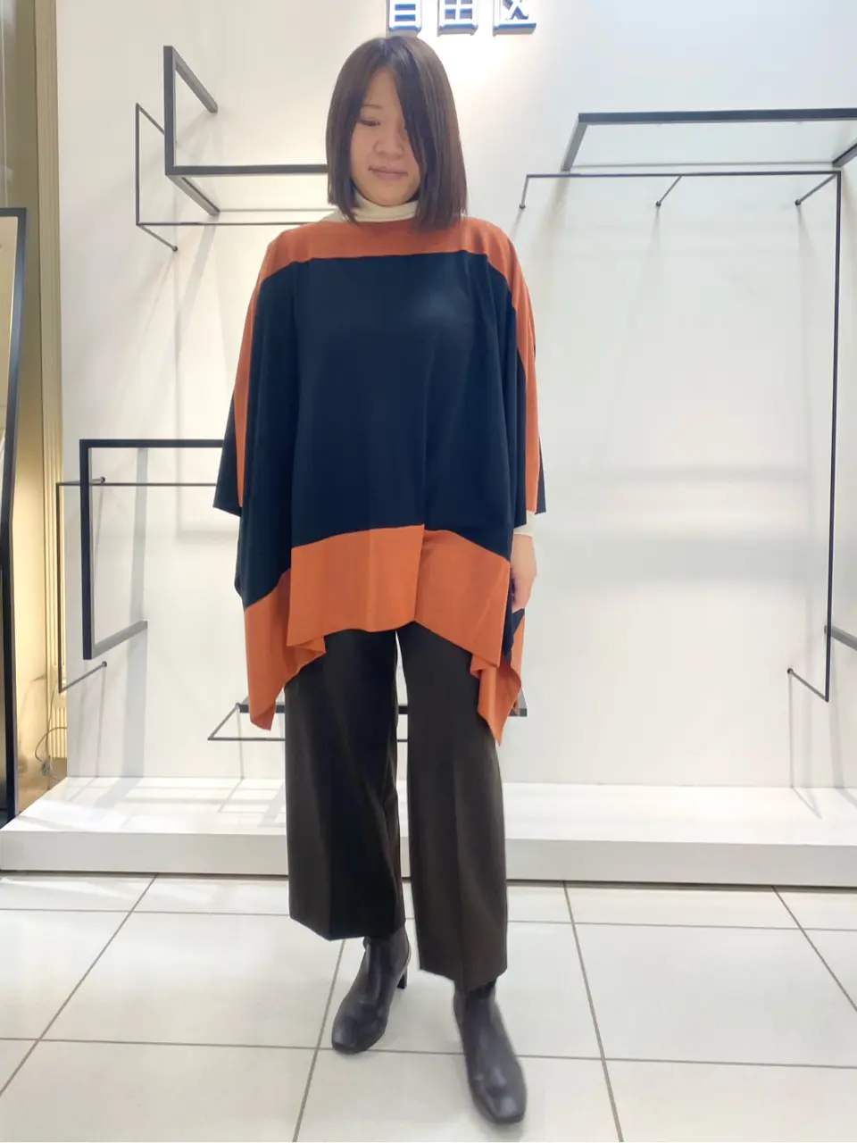  宮野 コーディネート画像