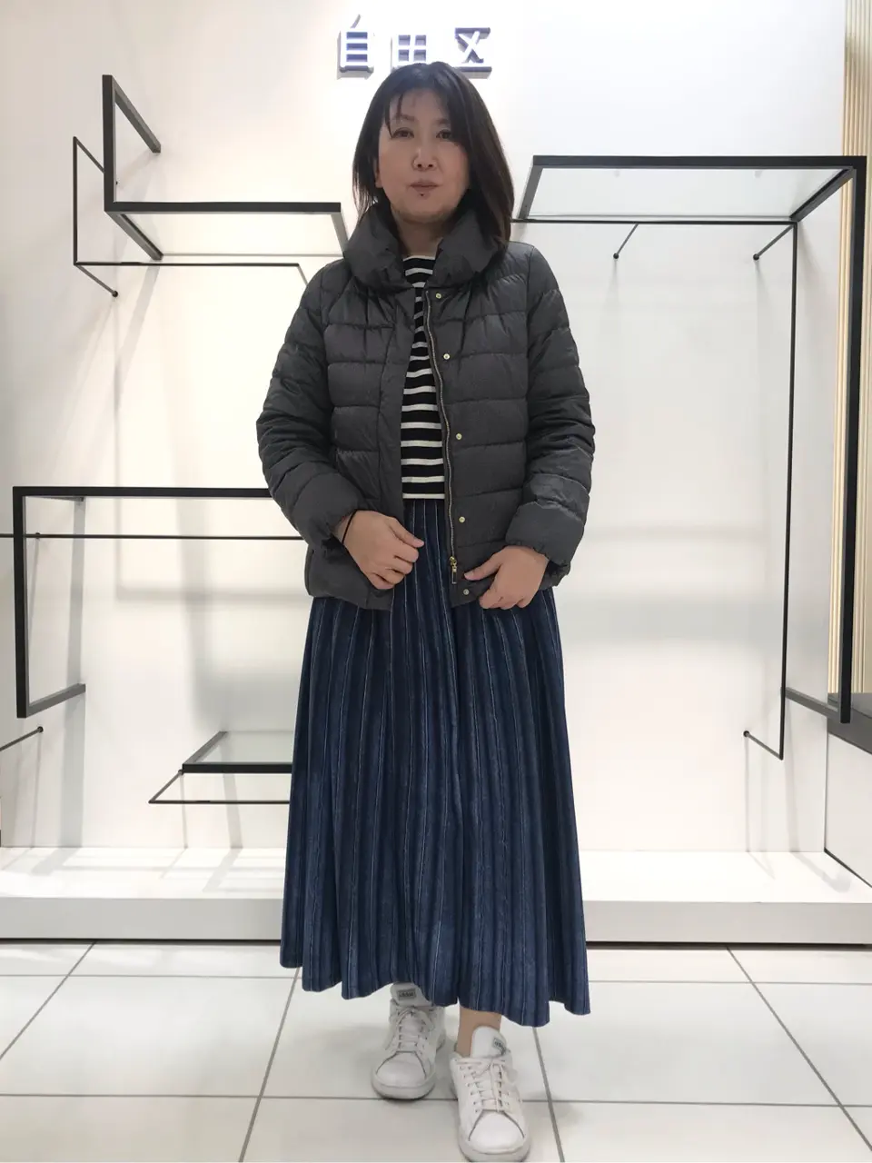  吉川 コーディネート画像