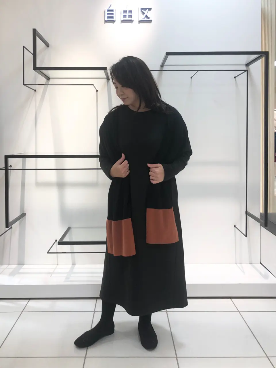 自由区 伊藤 コーディネート画像