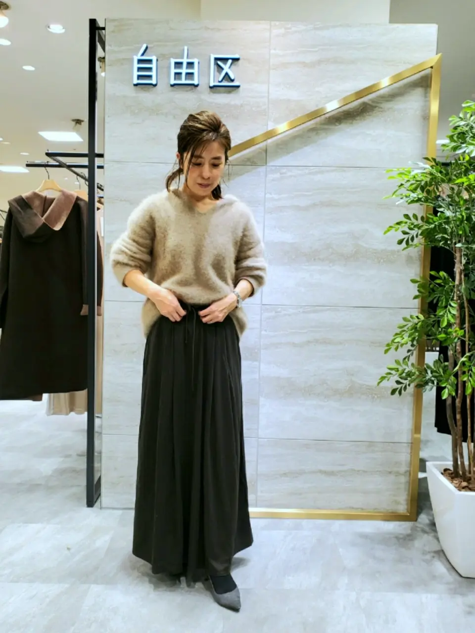  内山 コーディネート画像