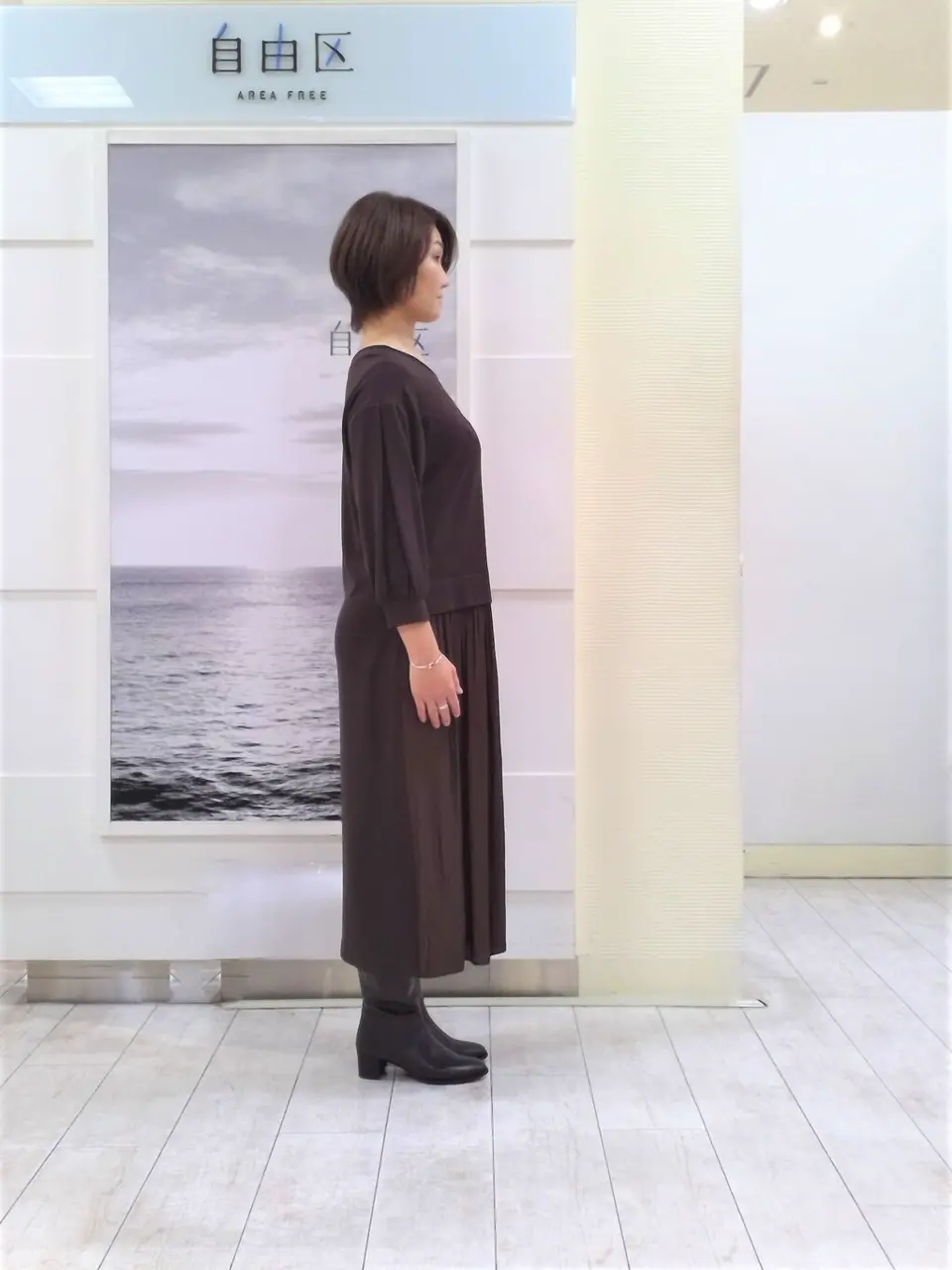 自由区 中鉢 コーディネート画像