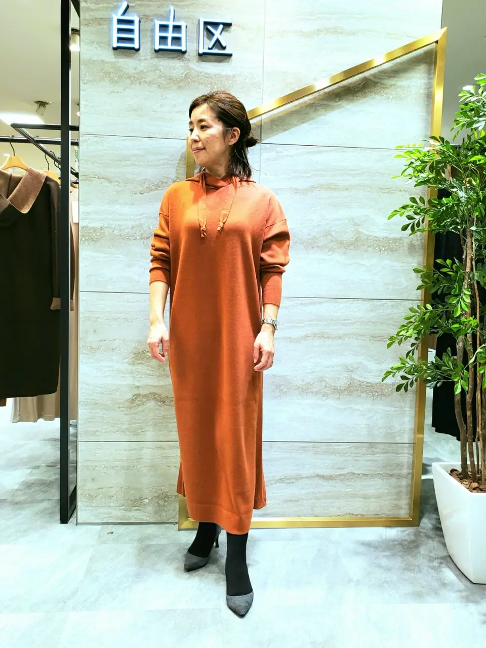  内山 コーディネート画像