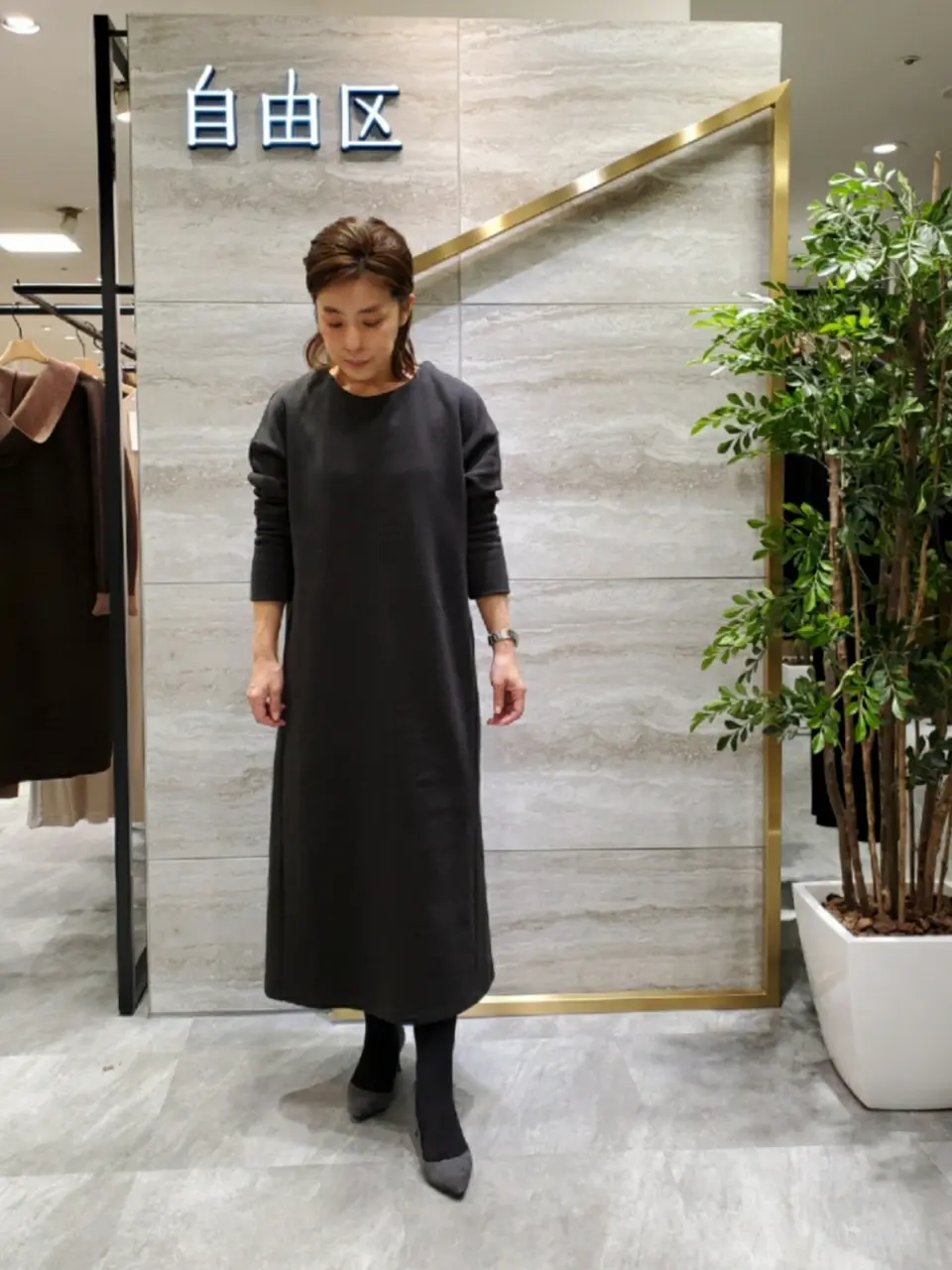  内山 コーディネート画像