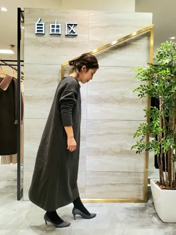 自由区 内山 コーディネート画像