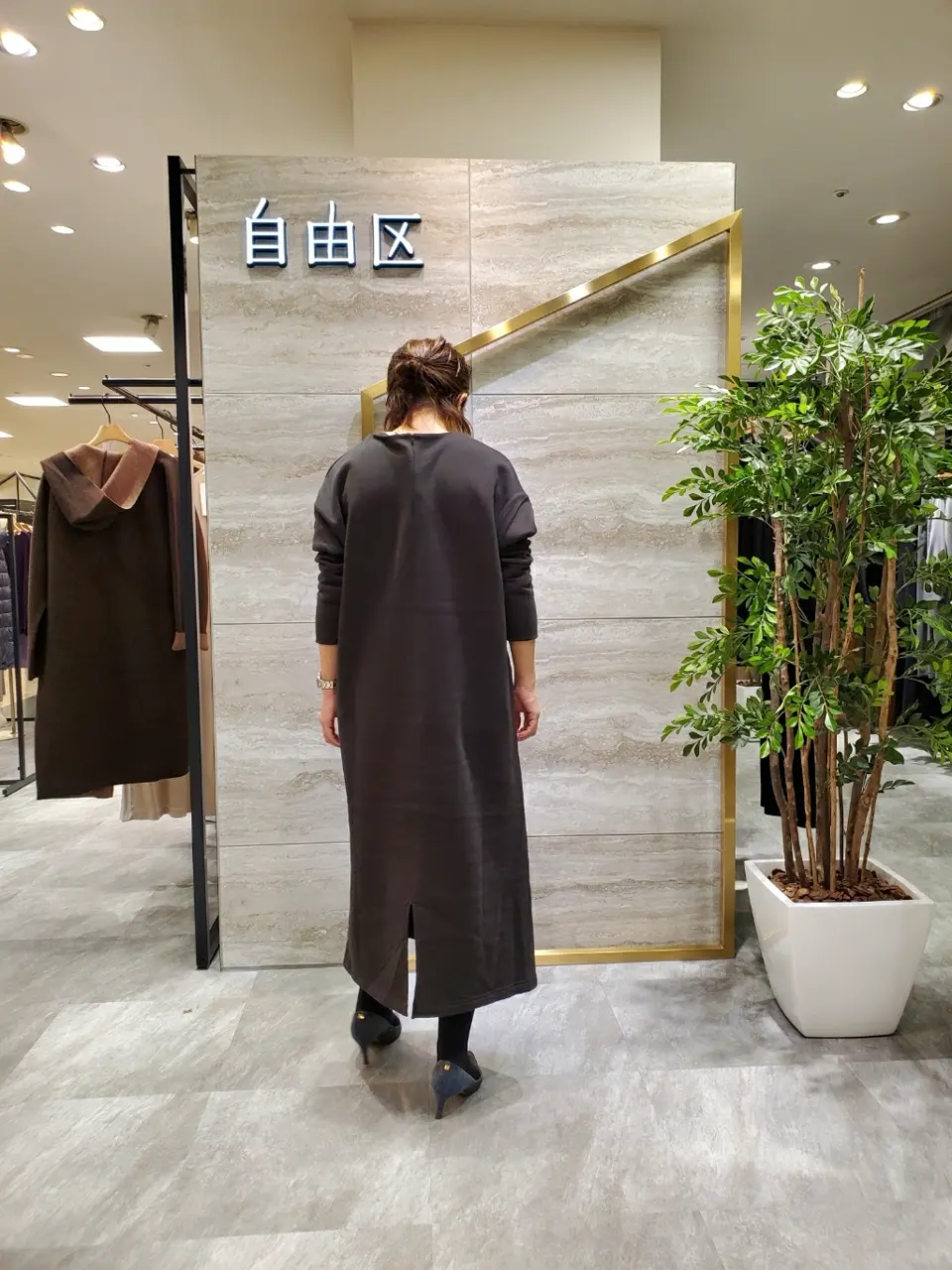 自由区 内山 コーディネート画像