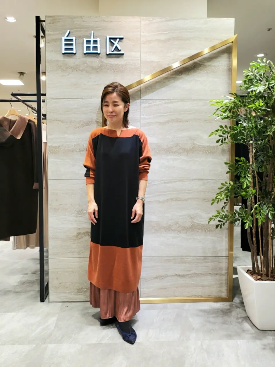  内山 コーディネート画像