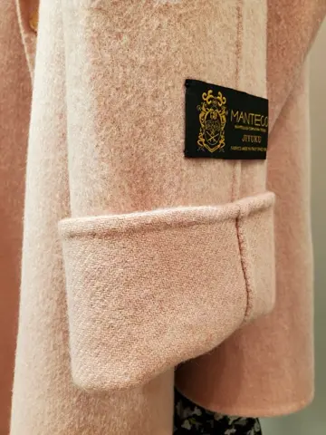 自由区 内山 コーディネート画像