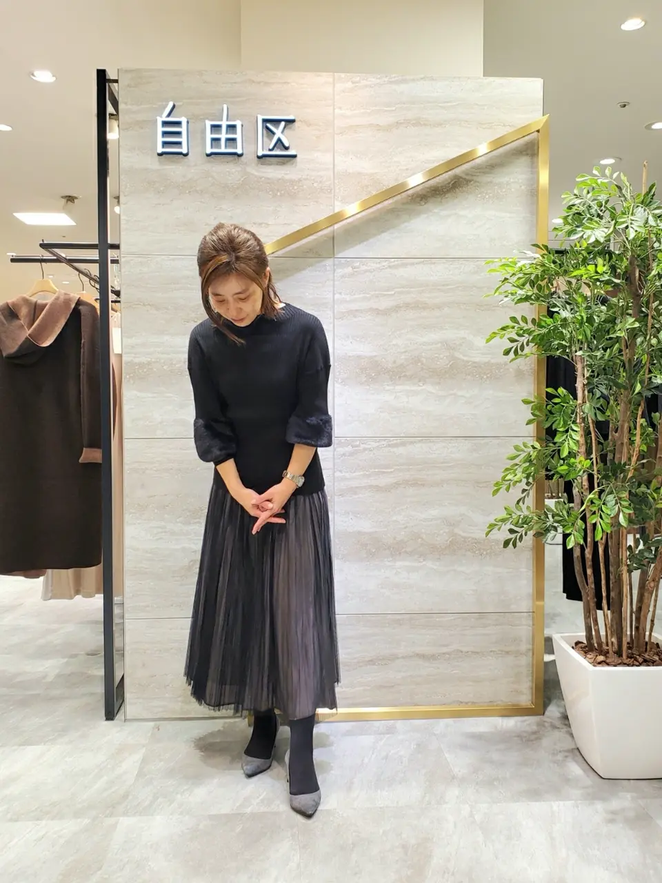  内山 コーディネート画像