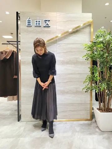 自由区 内山 コーディネート画像