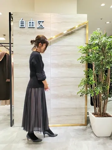 自由区 内山 コーディネート画像