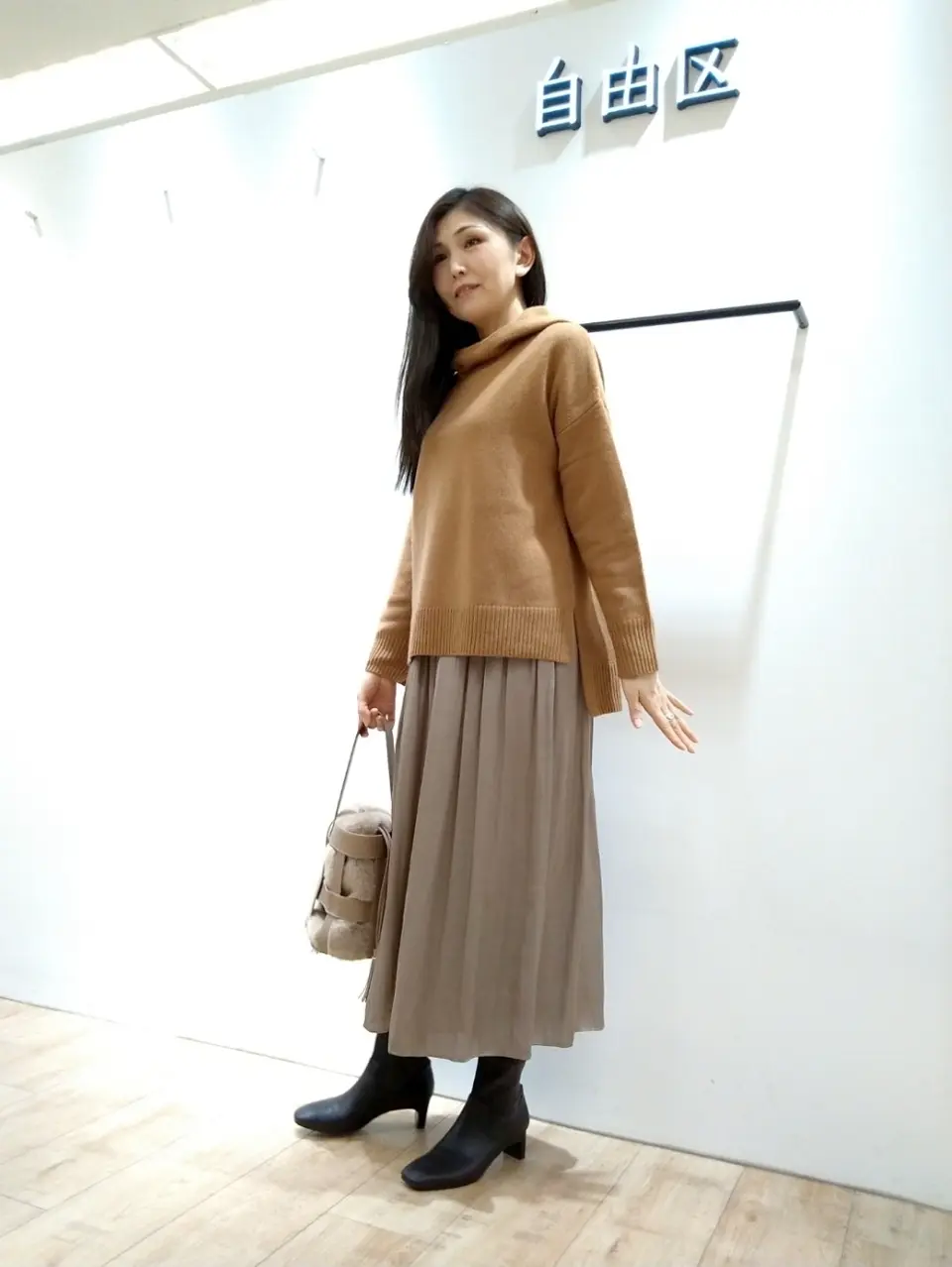  市川 コーディネート画像