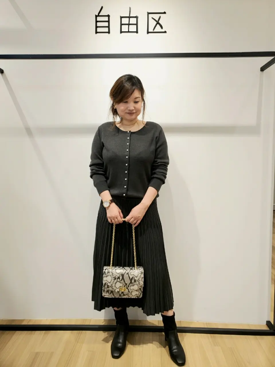 自由区 eri コーディネート画像