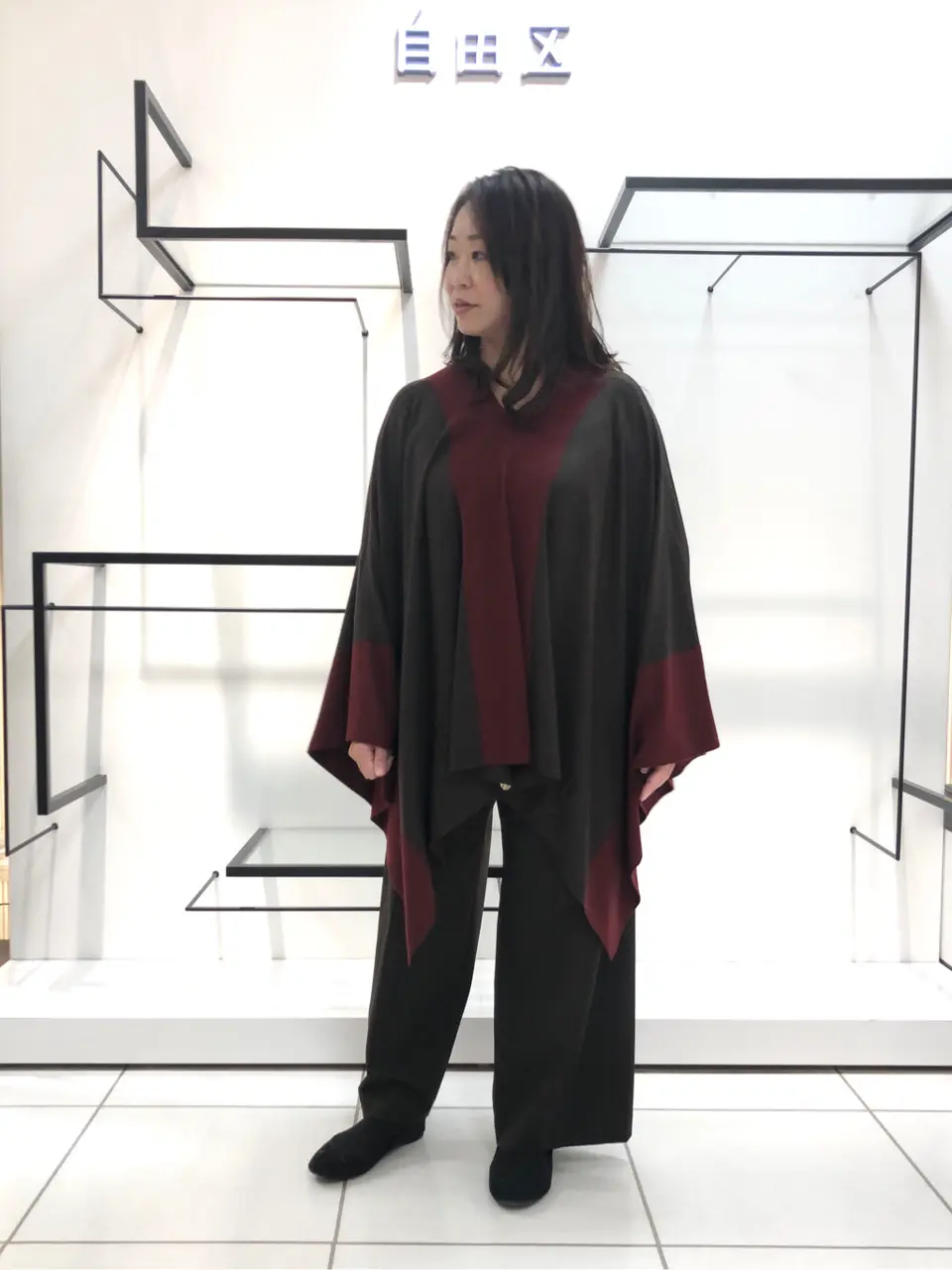 自由区 伊藤 コーディネート画像