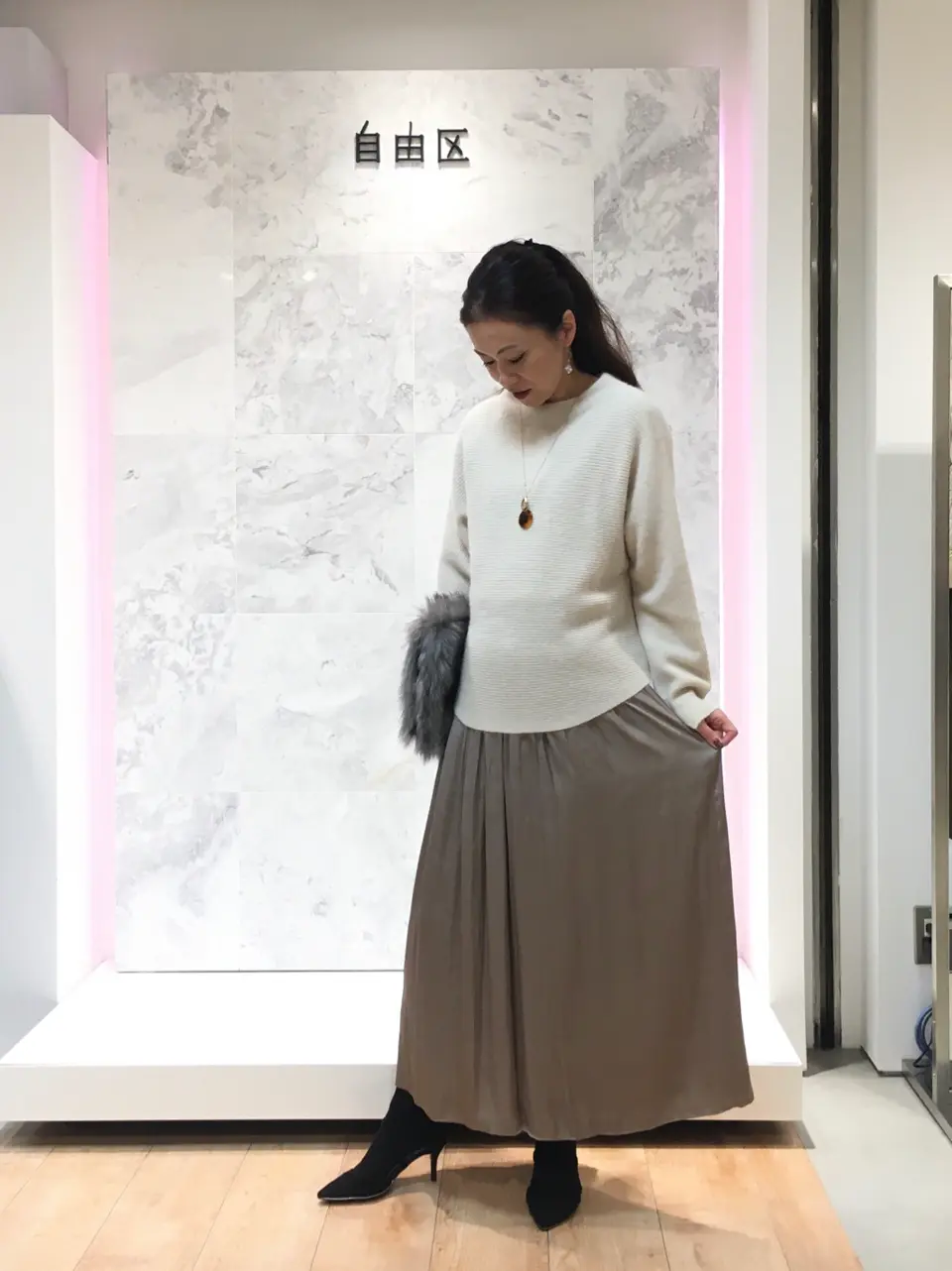  大平原 コーディネート画像