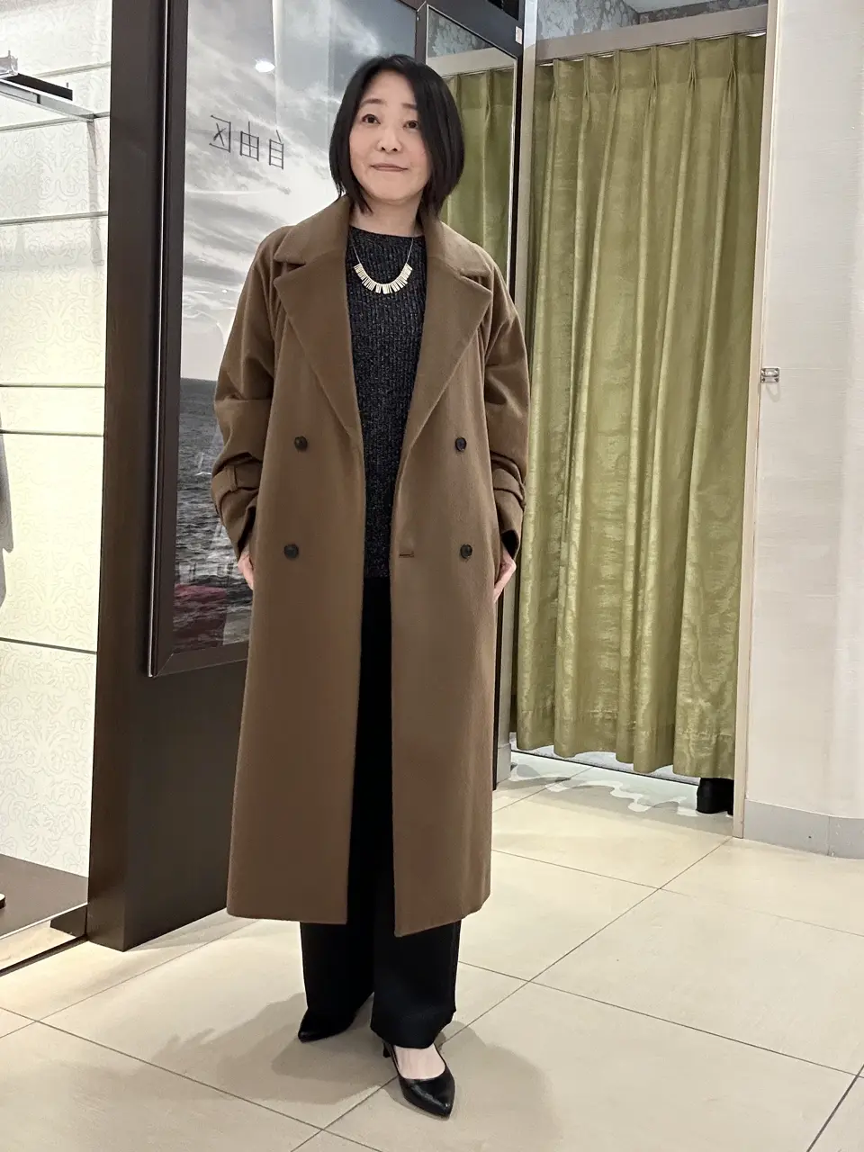  中島 コーディネート画像