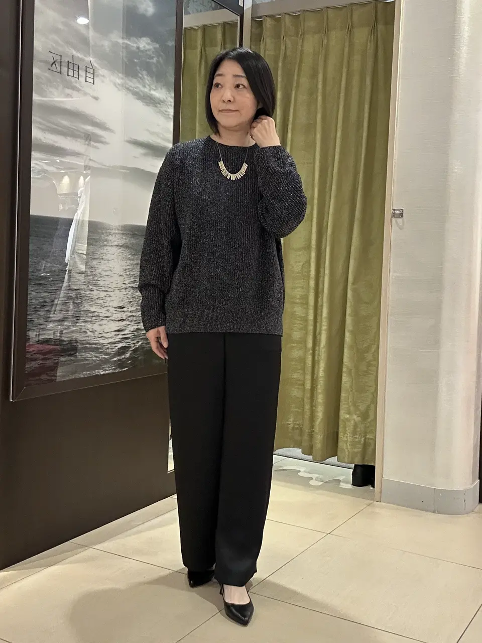 自由区 L 中島 コーディネート画像