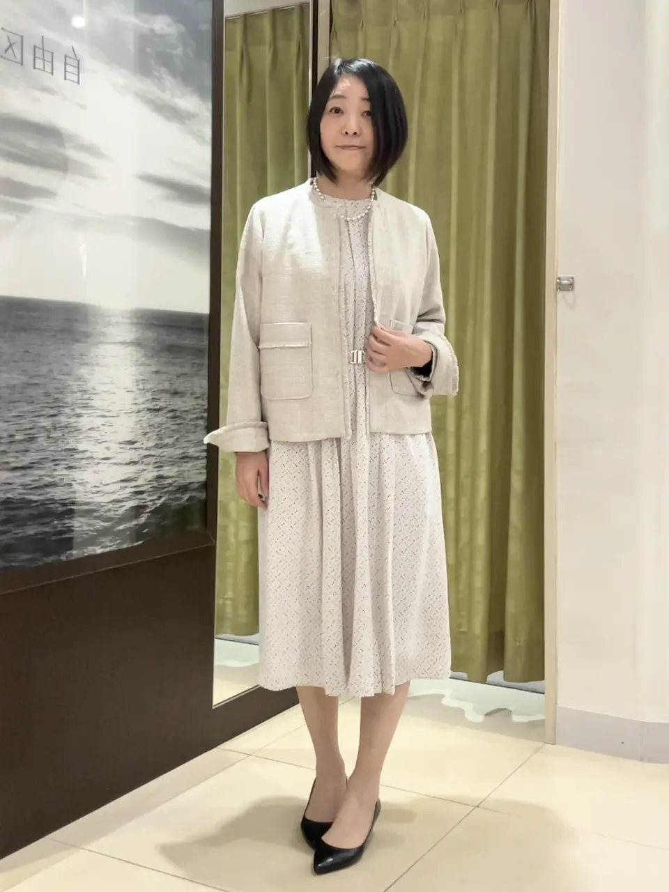 自由区 L 中島 コーディネート画像