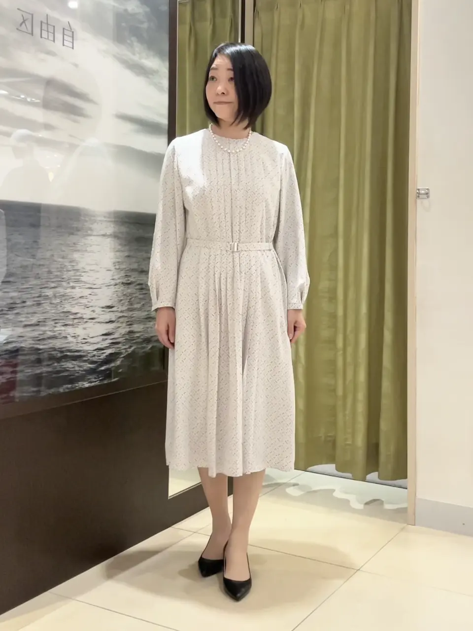 自由区 L 中島 コーディネート画像