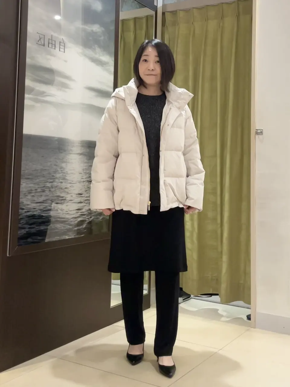 自由区 L 中島 コーディネート画像