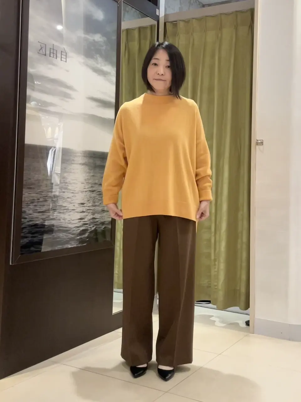 自由区 L 中島 コーディネート画像