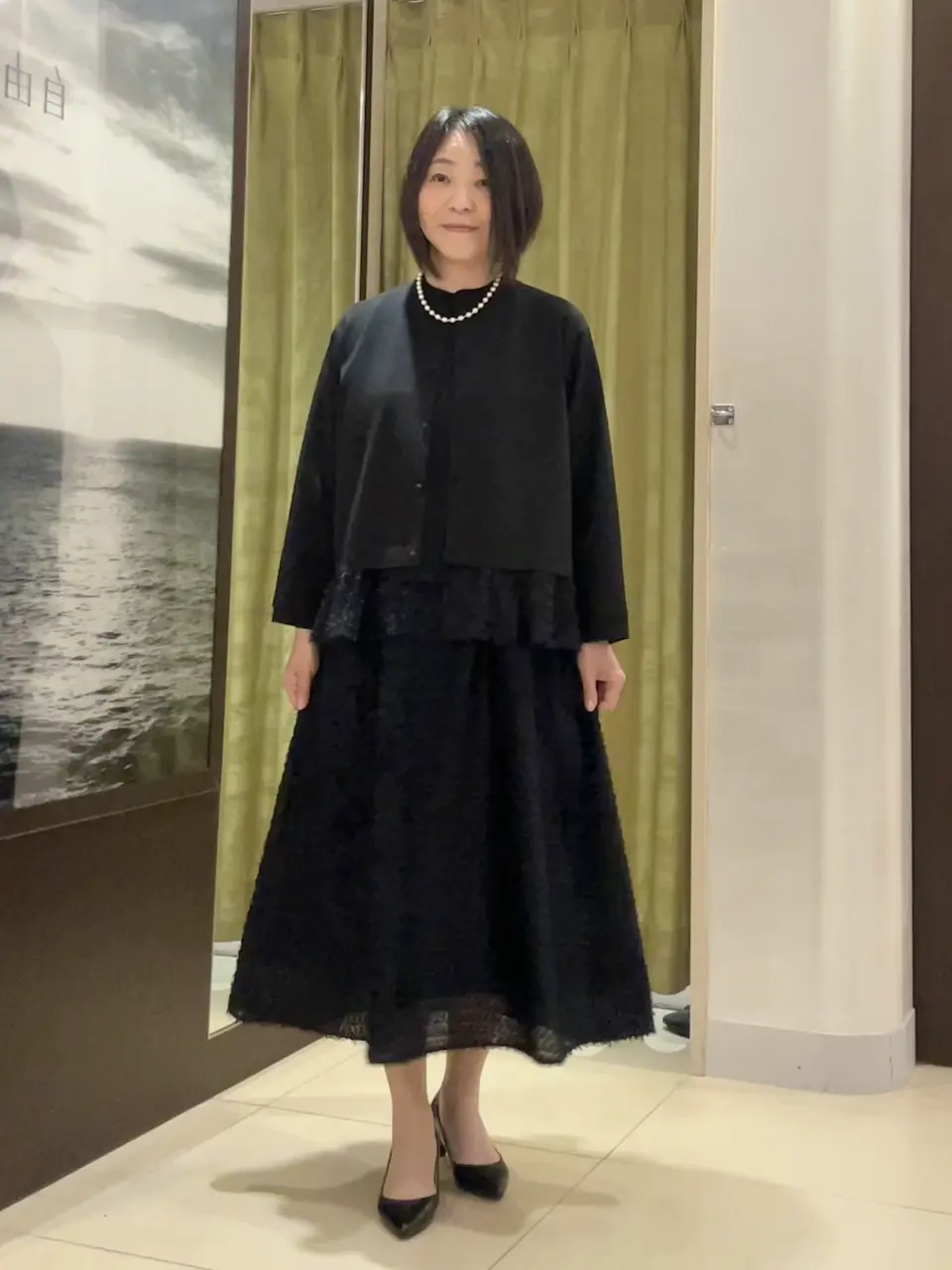 自由区 L 中島 コーディネート画像