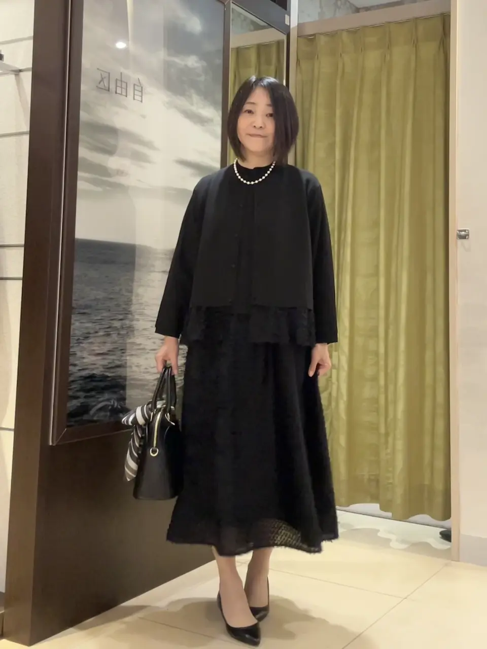 自由区 L 中島 コーディネート画像