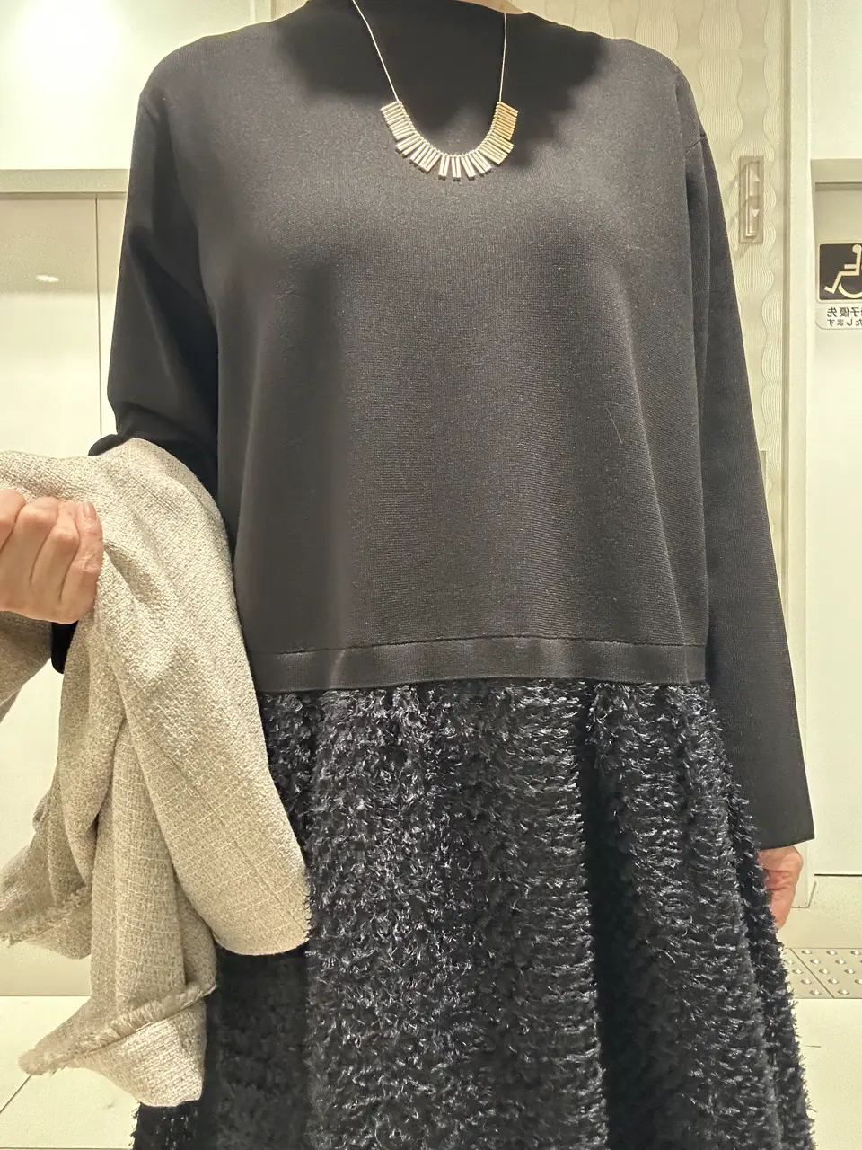 自由区 L 中島 コーディネート画像