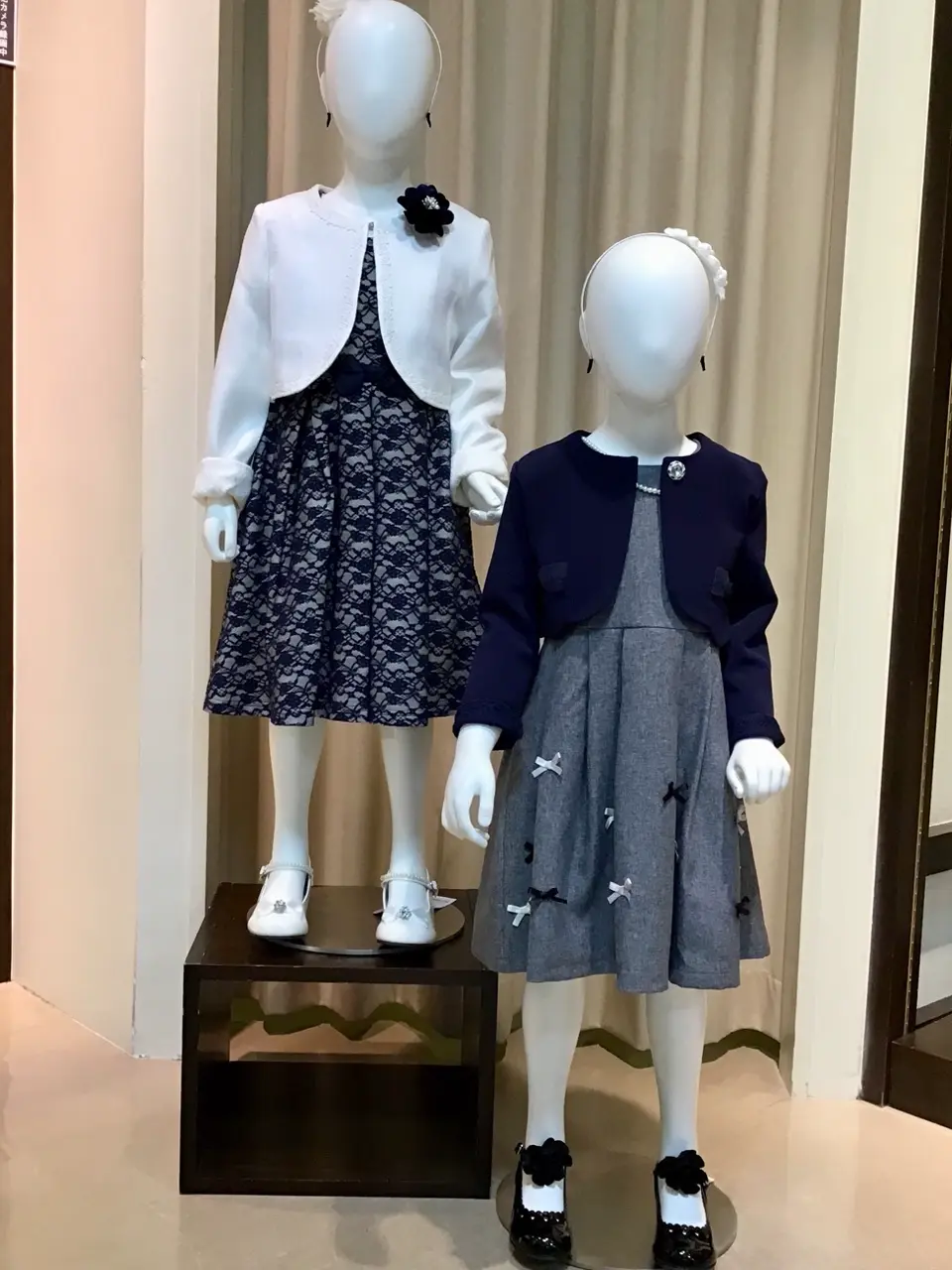  関 コーディネート画像