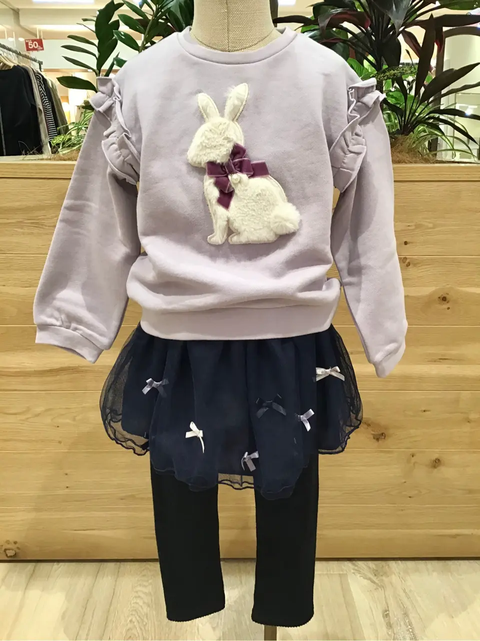 ANY スタッフ コーディネート画像