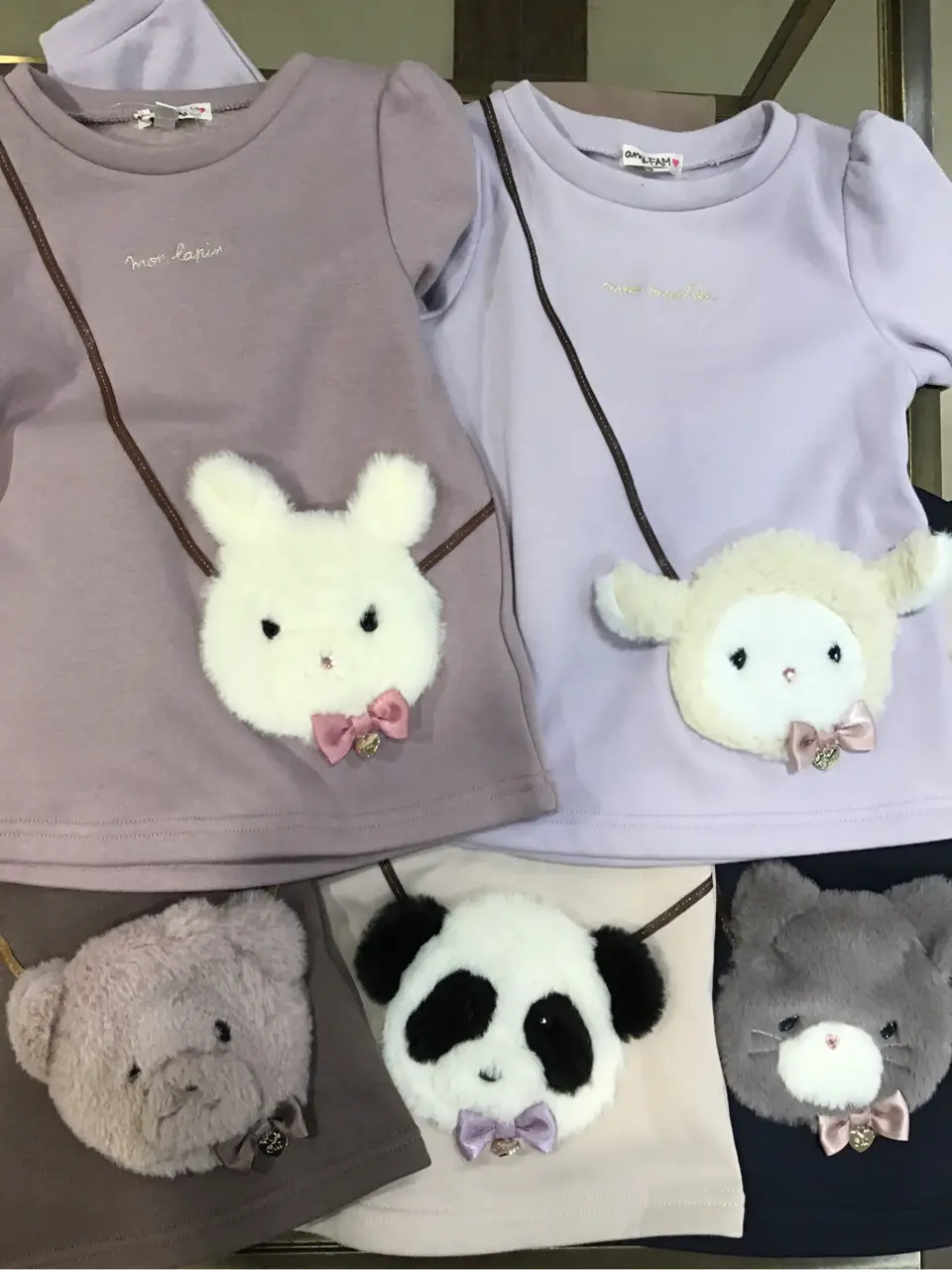 ANY 渡邊 コーディネート画像