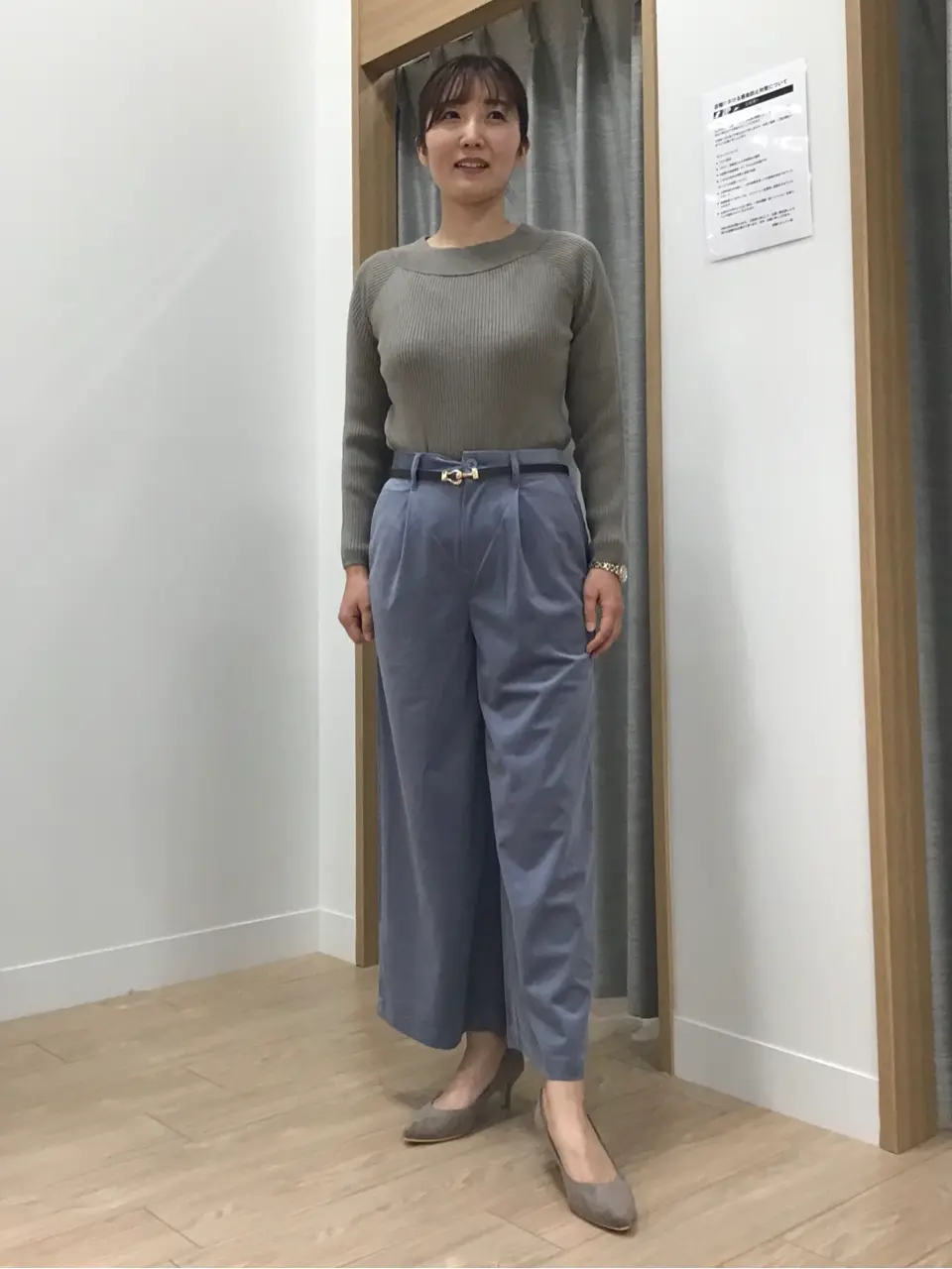  鈴木 コーディネート画像