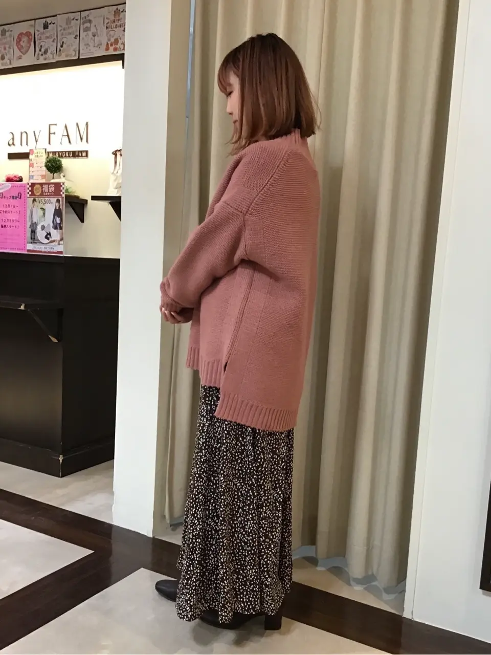 ANY 吉田 コーディネート画像